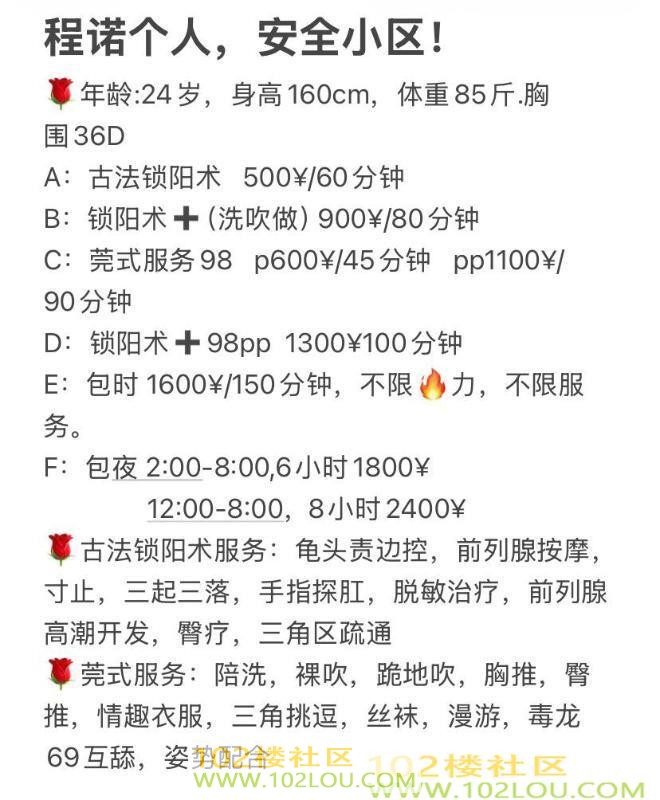 ba08f20a-1143-4302-9695-9bb02d7cf727.jpg