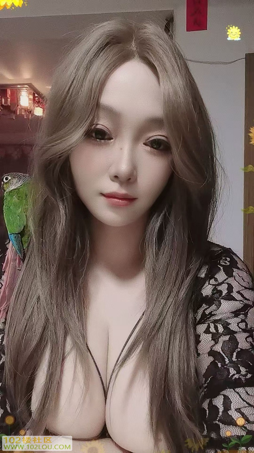 1784876599237.jpg