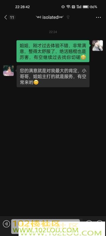 04163790-9816-466d-b4ef-7a4a8cf5a496.jpg