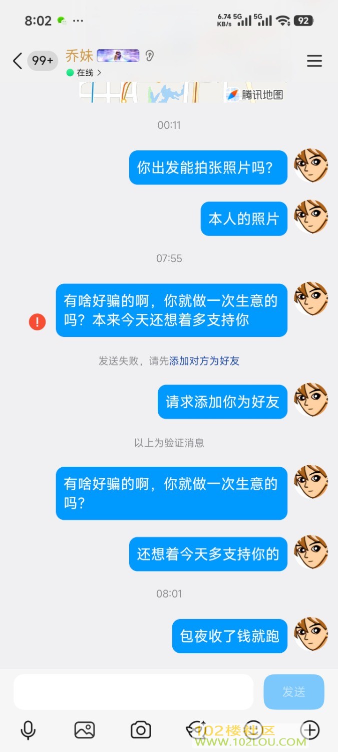 1000010613.jpg