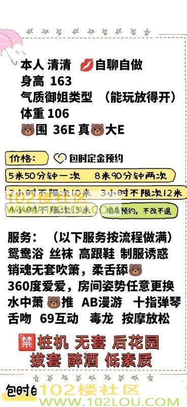 24e2c85f-8361-4544-9cb7-99aad800fdda.jpg