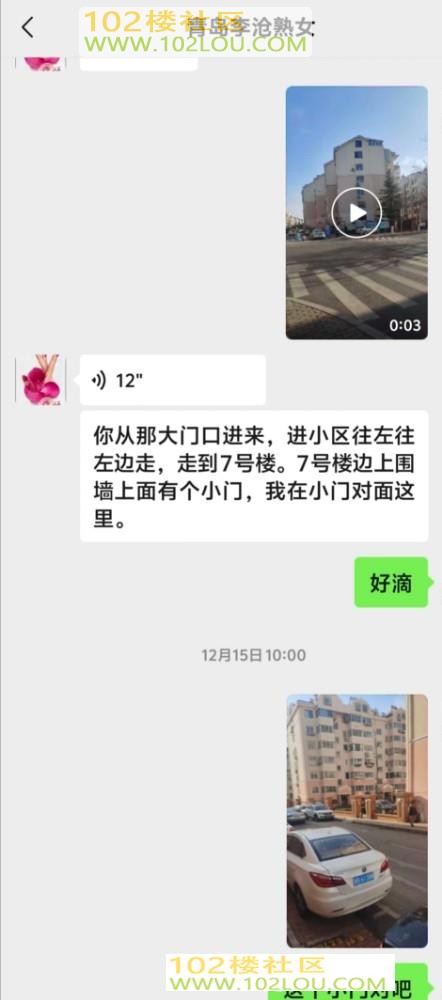 012646eezvuzo604lnpoxw.jpg