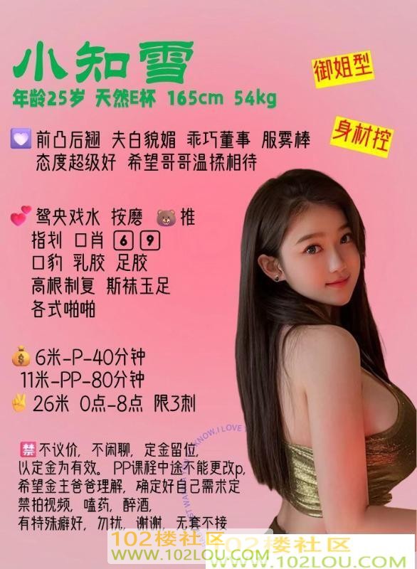 2a31dcdd-6edf-43b9-aa4f-7f34537e8be0.jpg