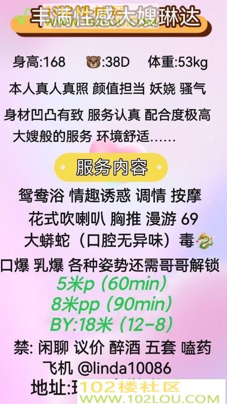 ac3a4971-0efc-442a-8568-3a536b71fbb2.jpg