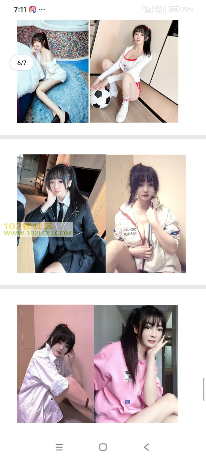 Screenshot_2026-07-31-07-11-01-574_com.tencent.mobileqq.jpg