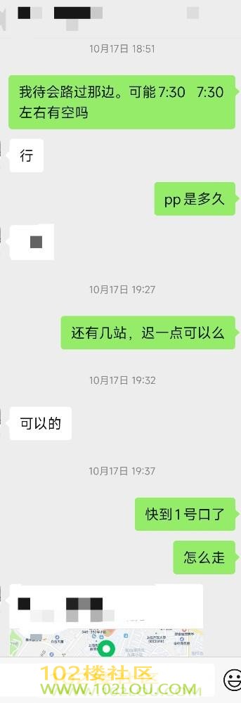 082854tfsz6zoup00m0unn.jpg