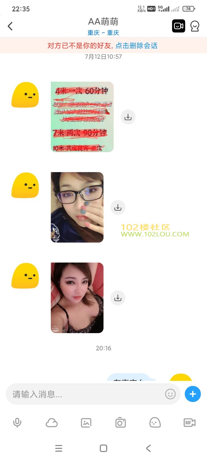 1000026704.jpg