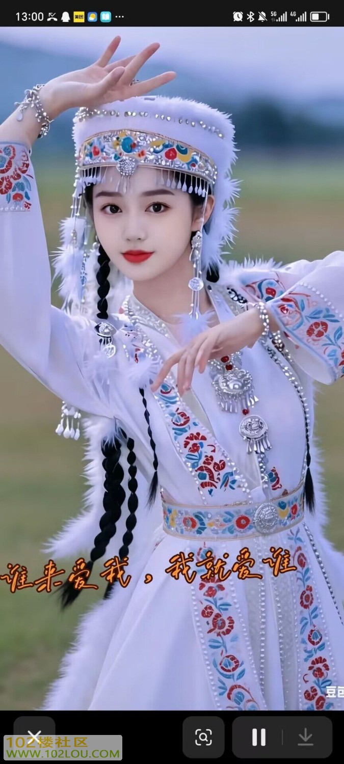 1000133031.jpg