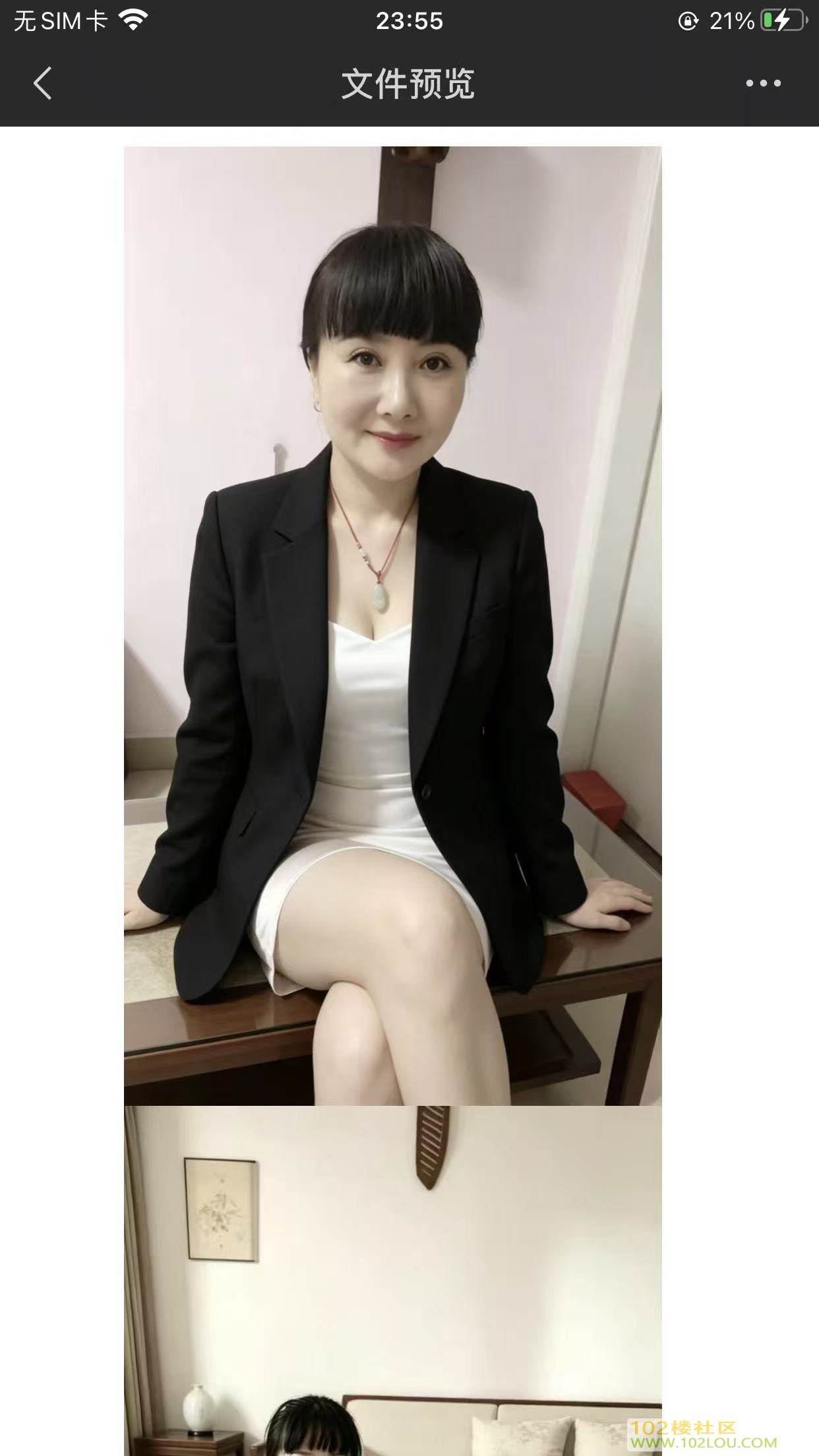 微信图片_20260803235644_376_2.jpg
