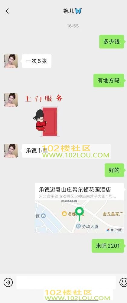 170817gp6ztyzsplg1p5yy.jpg