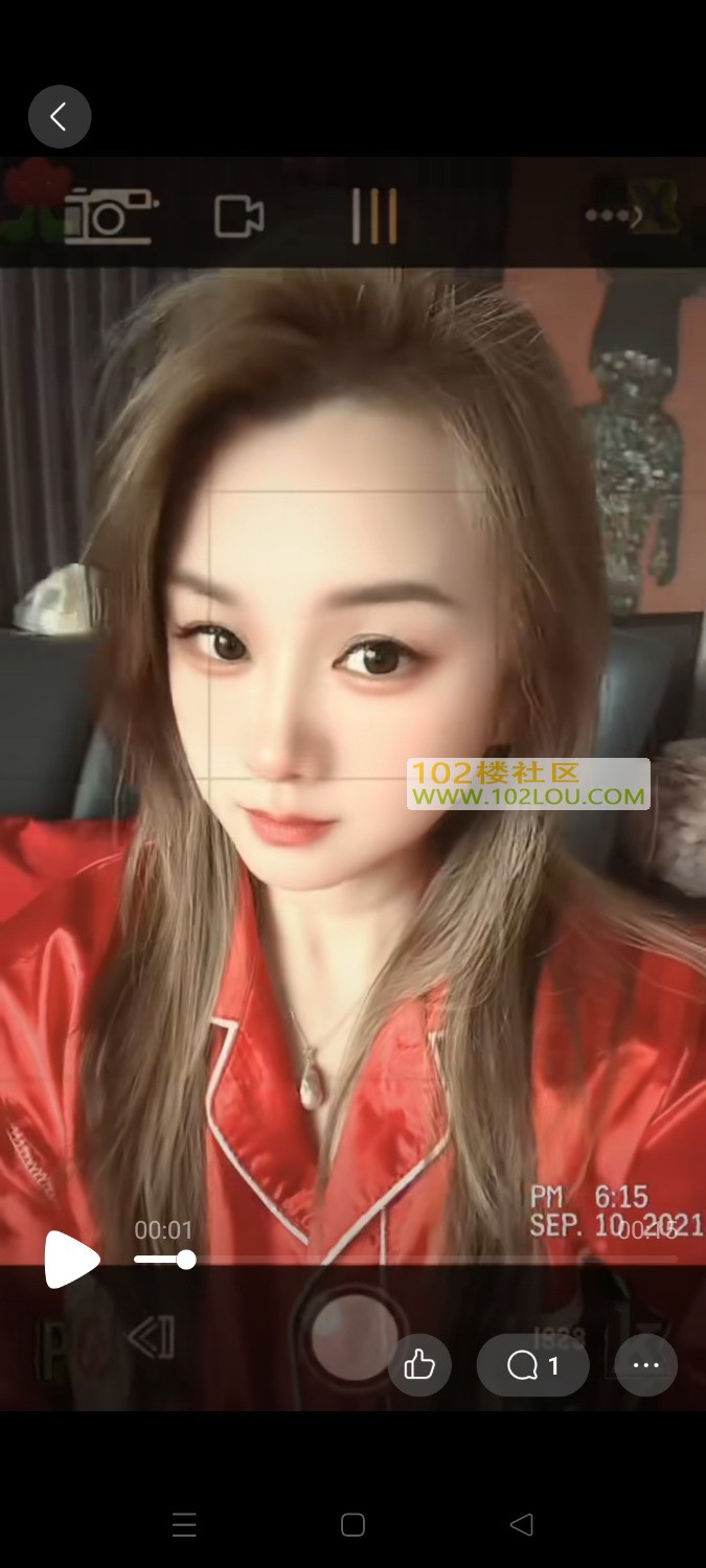 Screenshot_2026-06-29-23-28-24-80_9d26c6446fd7bb8e41d99b6262b17def.jpg