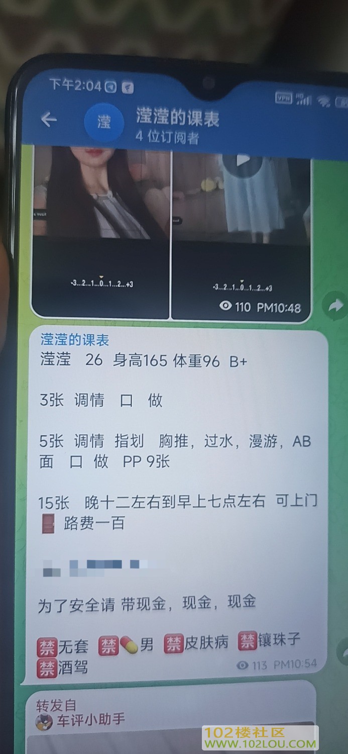 1001461104.jpg