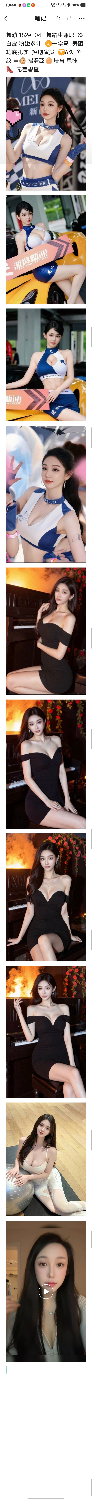 66713EEC8D66D0C28F167CF8386A6848.png