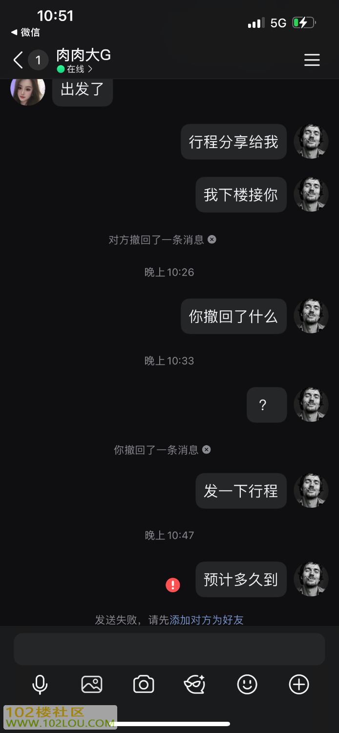 22A64ECA-F314-407A-9117-39EFCDD6F287.png