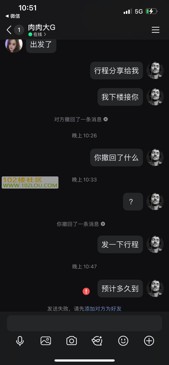 B236DCC3-922E-4C3D-86D0-6E04FC2841EA.png