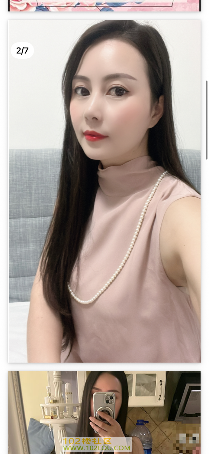 IMG_7220.png