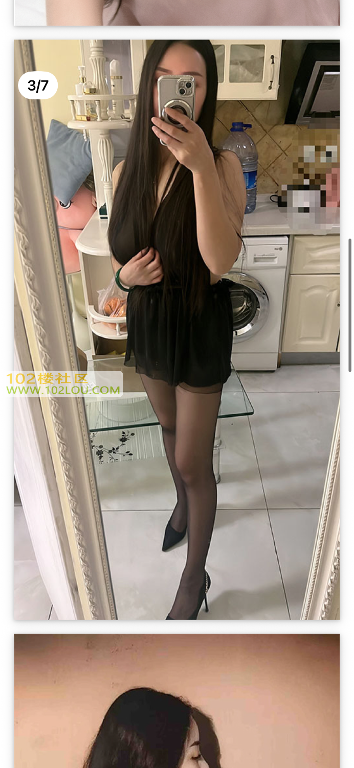 IMG_7222.png