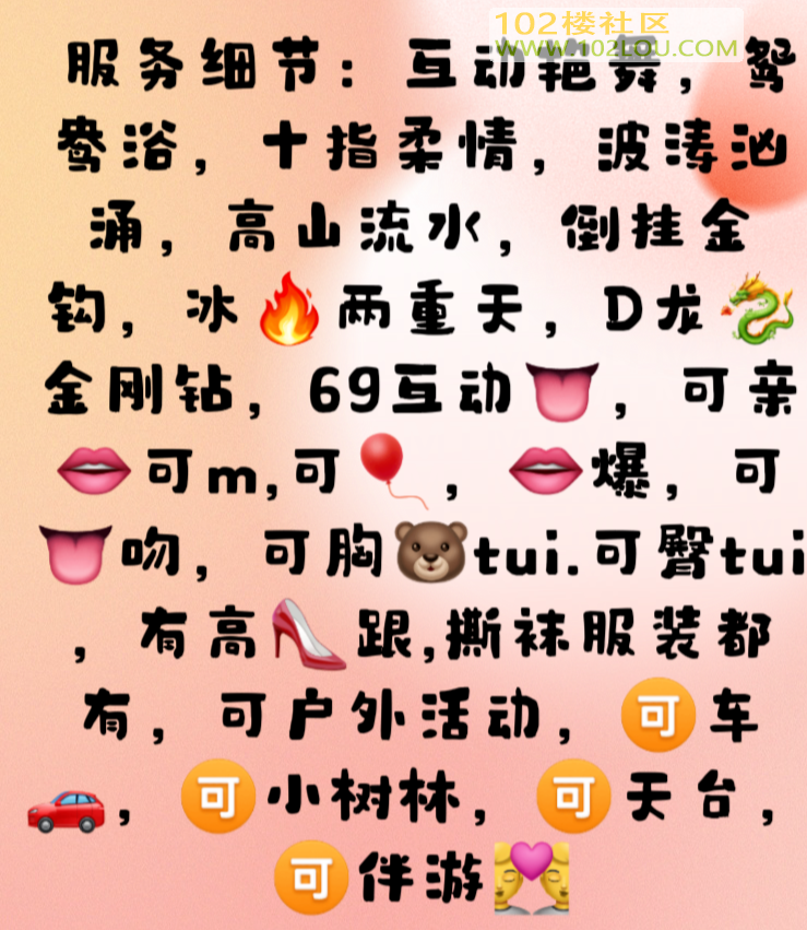 IMG_20260810_233125.png