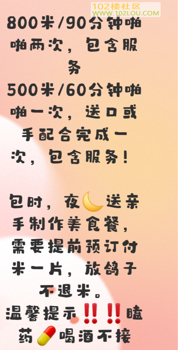 IMG_20260810_233125.png