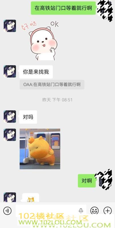 dd6ac38c-70b8-4310-b7b0-d9f9ced776f1.jpg