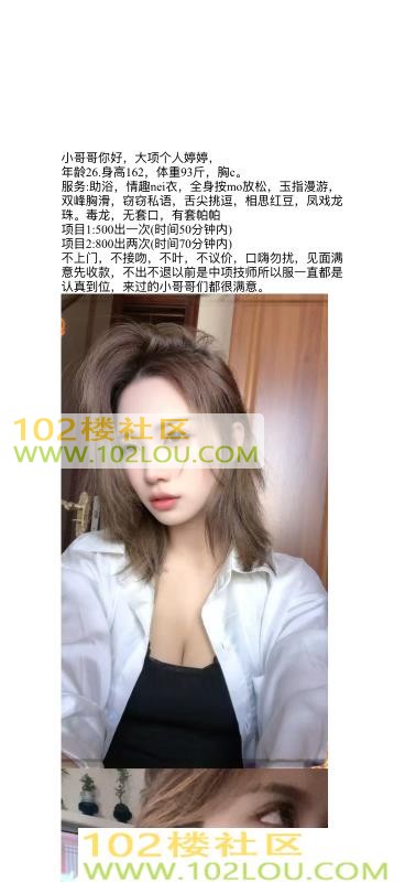 3d8c47c3-82f2-4ac6-b317-46b352e9ceb4.png