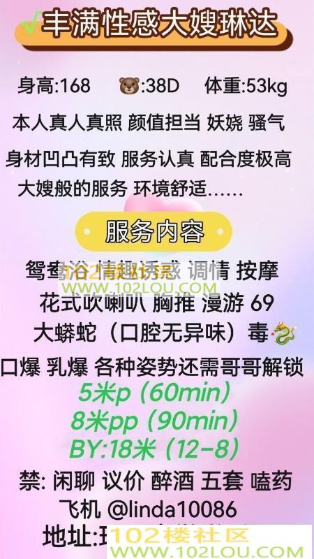 cbc80501-0290-462e-be99-7d535a6803d4.jpg