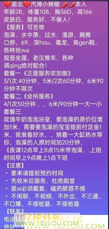 8b20247d-bae6-4dd1-8bec-b224ad66623f.jpg