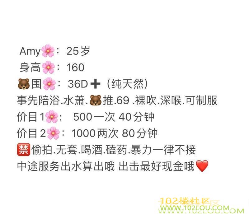 827bd666-55ae-49b1-a112-9f9fe9dacccb.jpg