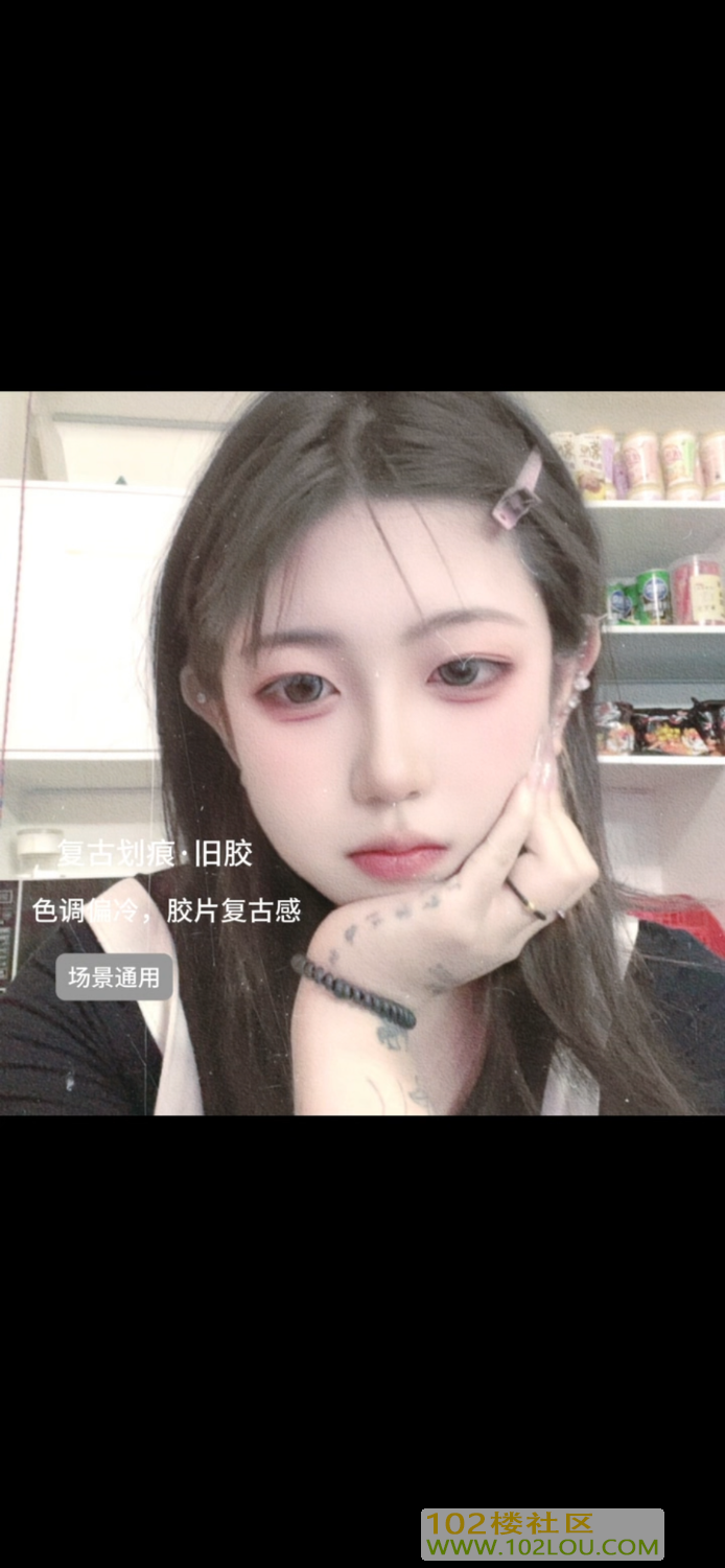 5DB2BDEF-8D06-4A07-9509-16682BF6C655.png