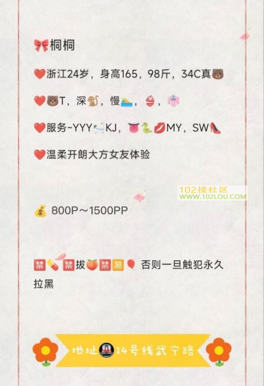 IMG_7923.jpeg