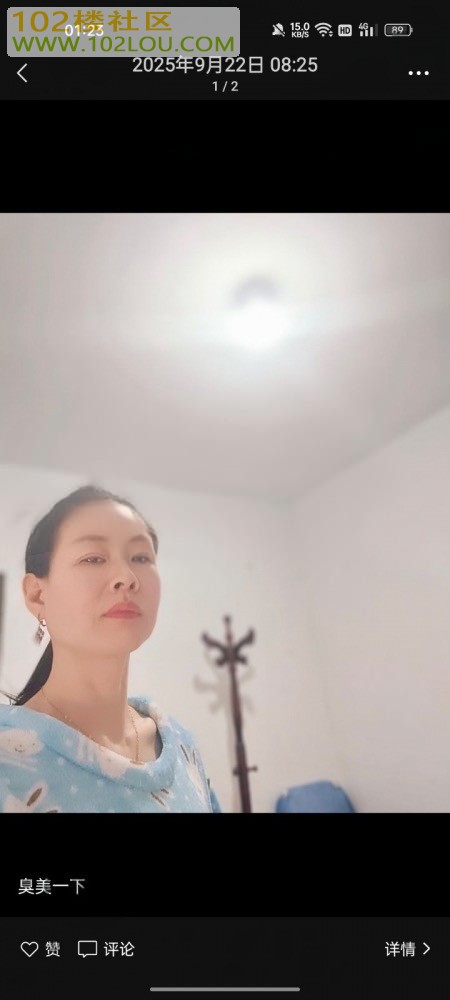 IMG_7934.jpeg
