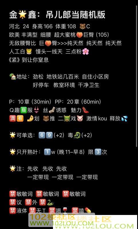 dd0e98b6-c90b-43fc-8fe2-d5e526f8e28f.jpg