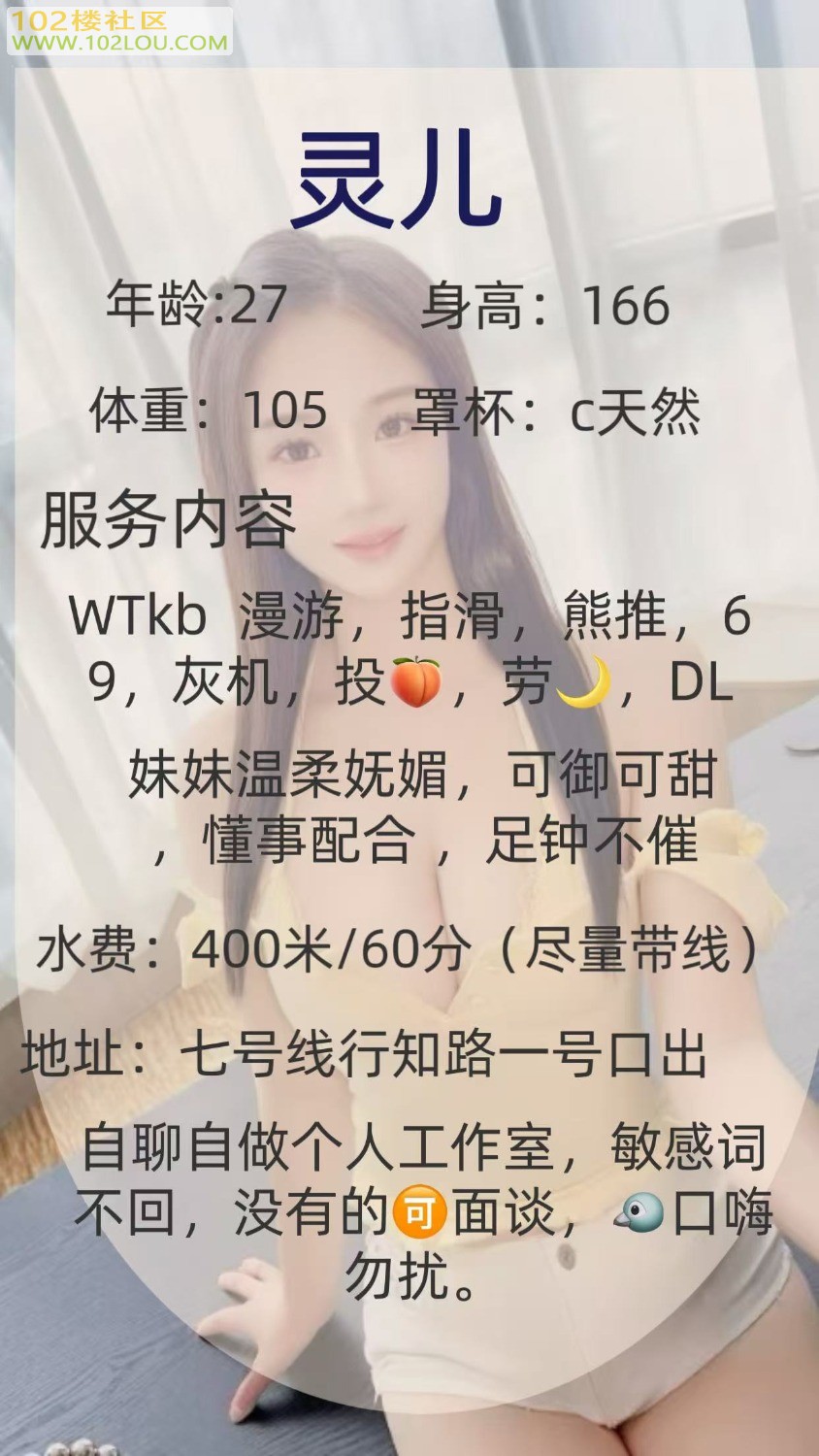 mmexport1739678065405.jpg