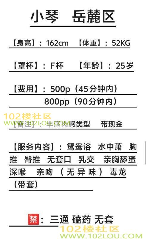 1f1f8f22-f065-48f0-9969-89cf659cf1b1.jpg