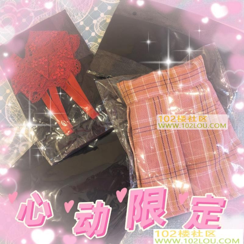 ab20d96e-308d-4660-a329-1e1bd5ddc2a8.jpg