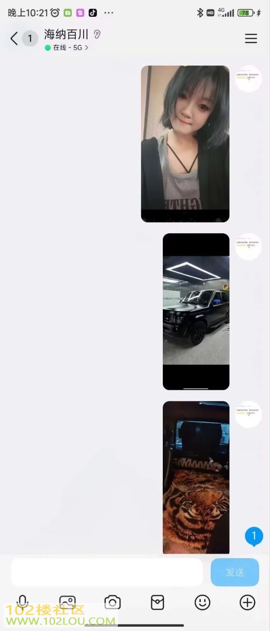 IMG_8246 2.jpeg