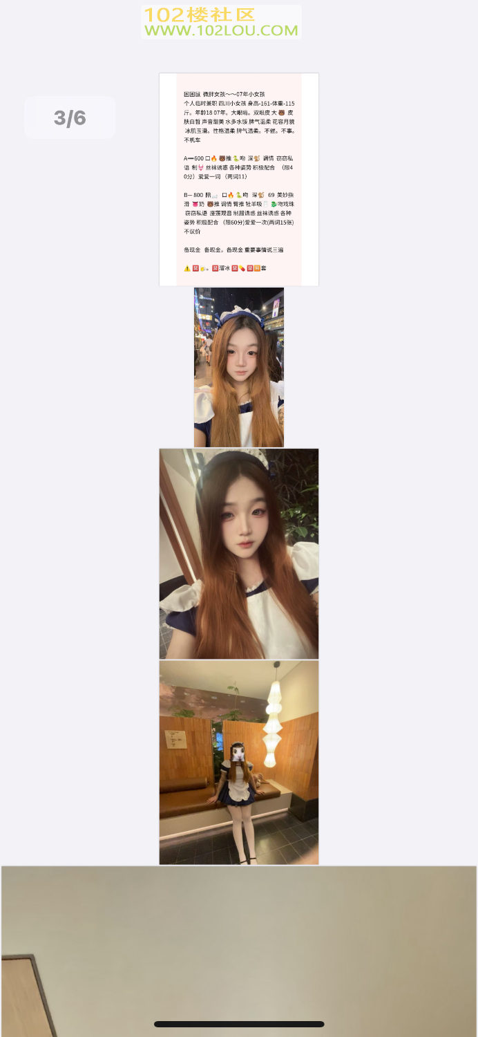 IMG_5648.png