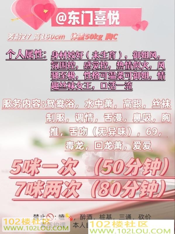 1eaf7e29-d2e9-4111-b35e-d2118a0638cc.jpg