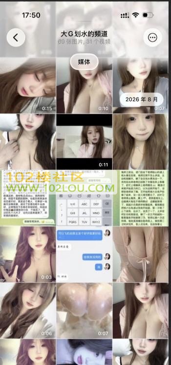IMG_1812.jpeg