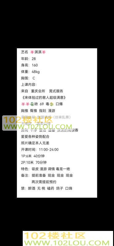 c408a095-dac6-4400-8d70-39cf0cb92b54.jpg