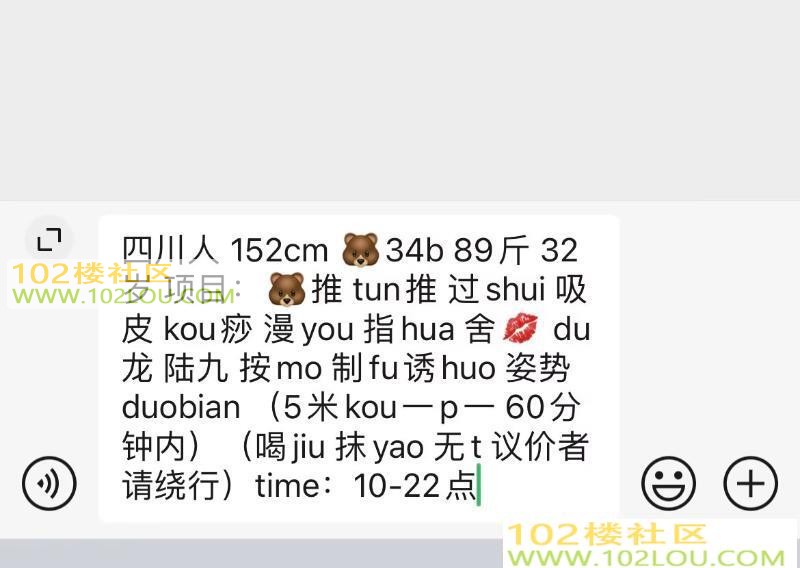 87a954f0-06b2-4543-bc63-71d60aa3ef43.jpeg
