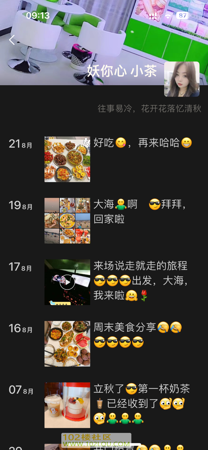 IMG_0163.png