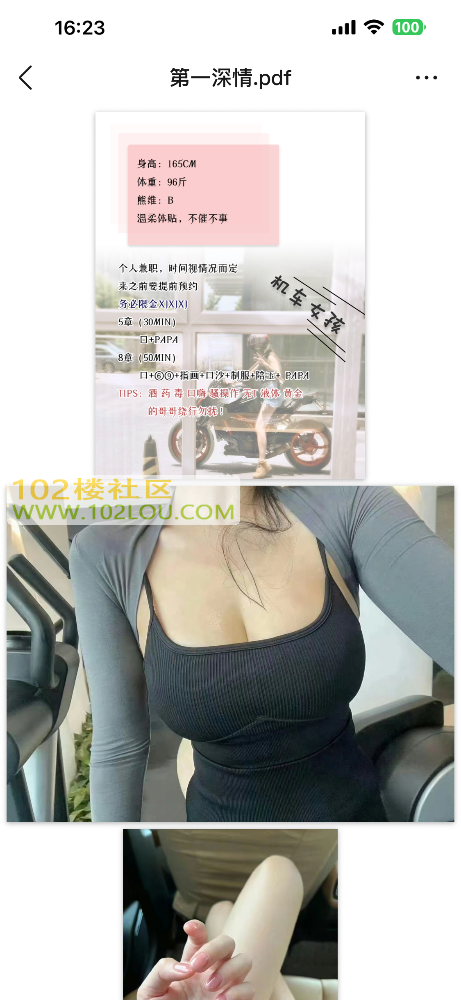 163144uccytlgtvvlfttc1.png