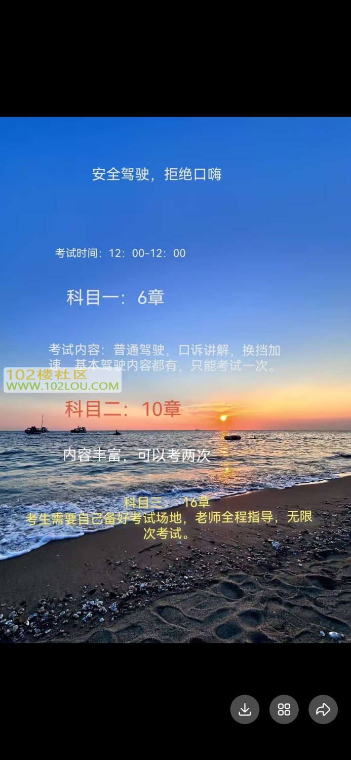 IMG_0817.png