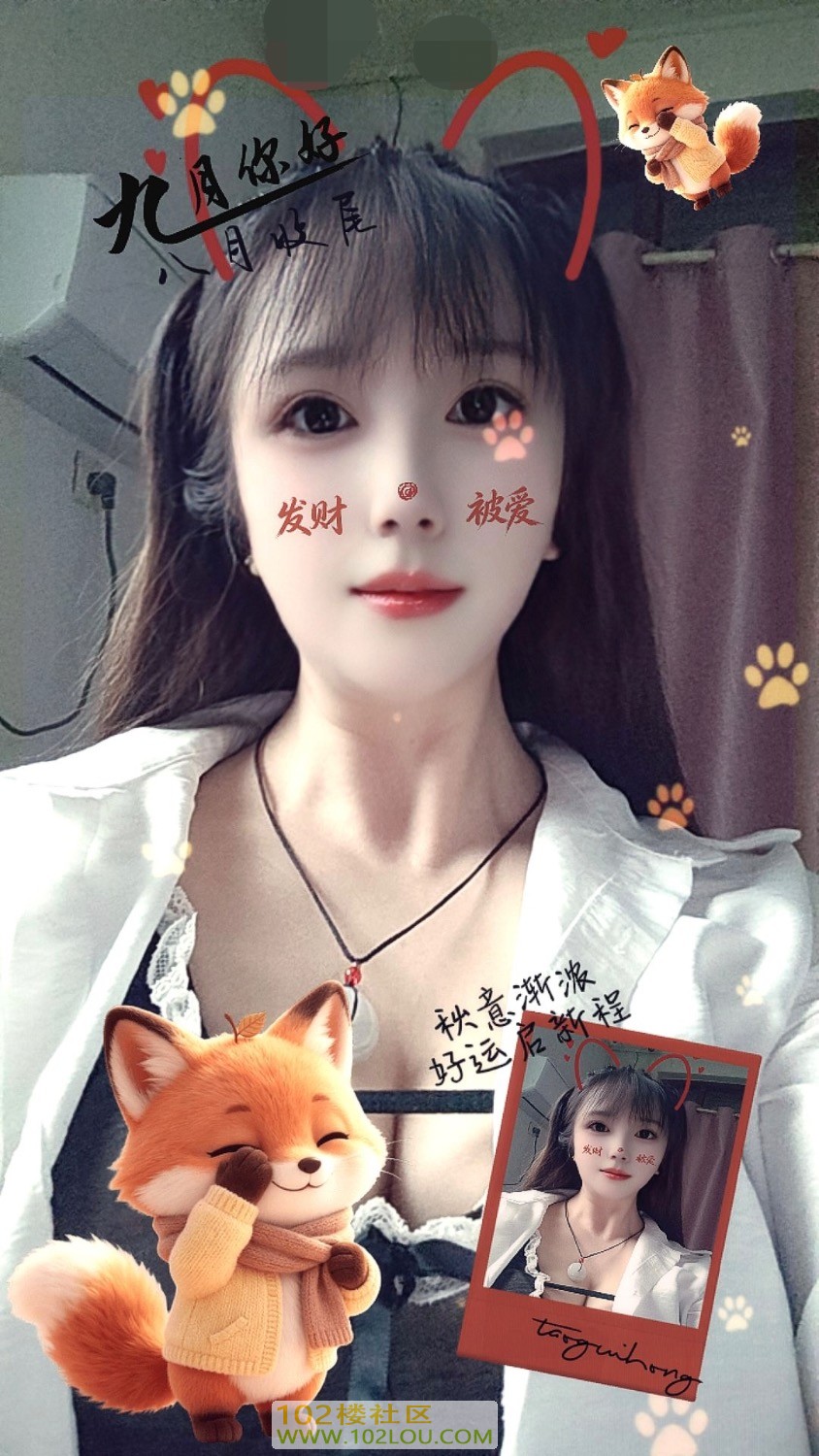 7CDD2C79-9373-4C3B-BBD2-7C380A7E6285.jpeg