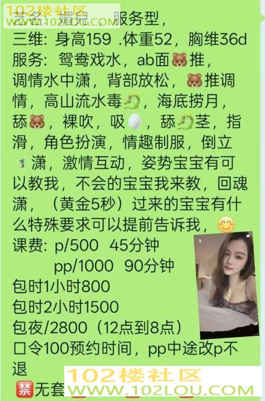 d3ab716c-1577-4cef-a506-3b57ac75199b.jpg