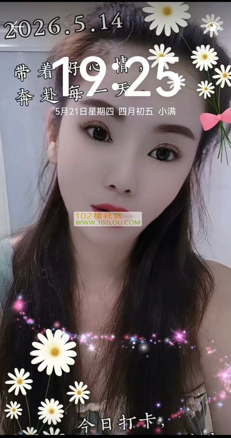 1000138535.jpg