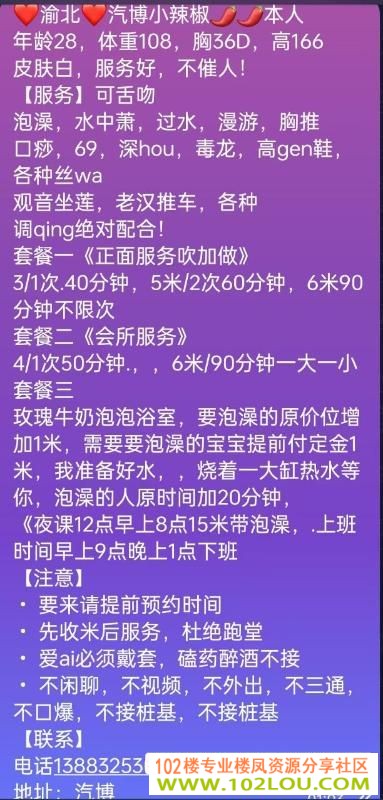 74a6a78f-351a-4719-9d04-733256621441.jpg