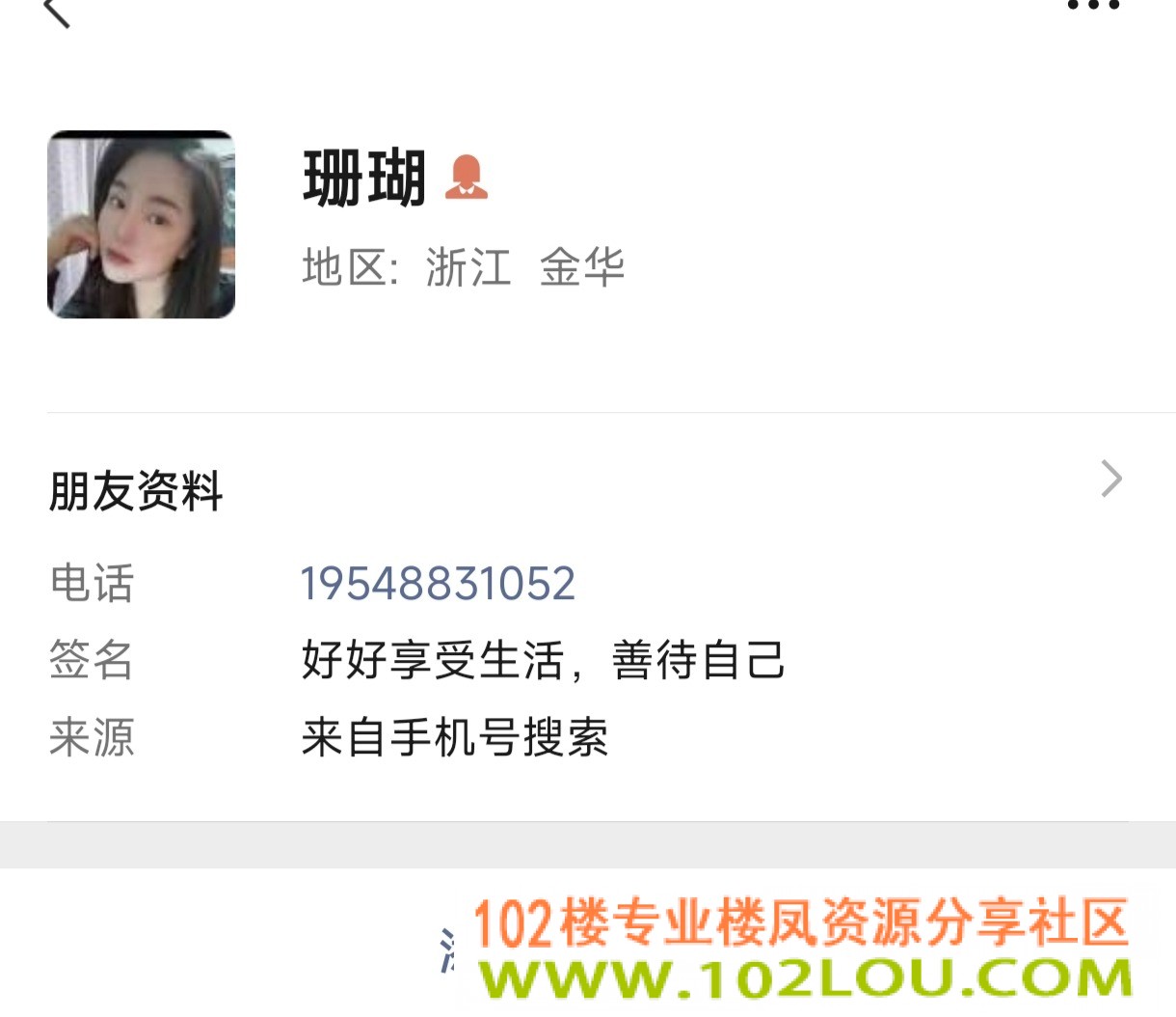 Screenshot_2026-09-30-06-40-44-926_com.tencent.mm_1790721667957edit.jpg