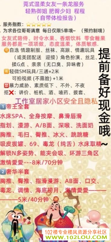 aaa5ca1f-f54c-4ea3-acba-b047eaa093fd.jpg